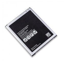 Batterie 3000mAh pour Samsung Galaxy J7 J7008 J4 J700F J7009 J7000 J701F vue 3