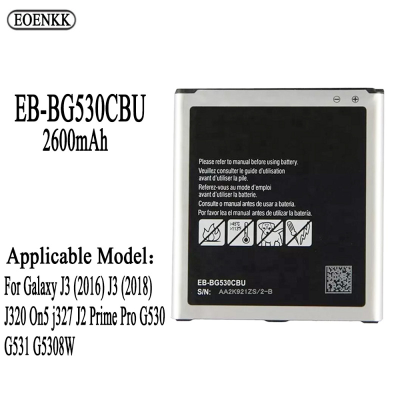 Batterie EB-BG530BBC pour Samsung Galaxy J3 (2016/2018), J320 On5, J327 J2 Prime Pro G531 G5308W - Capacité d'origine G vue 0