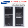 Batterie Originale pour Samsung Galaxy S3 S5 S4 J7 J5 A7 A5 A3 Note 1/2/3 Note 4 Grand Prime J3 S7560 G361 N9150 S5 Mini vue 1