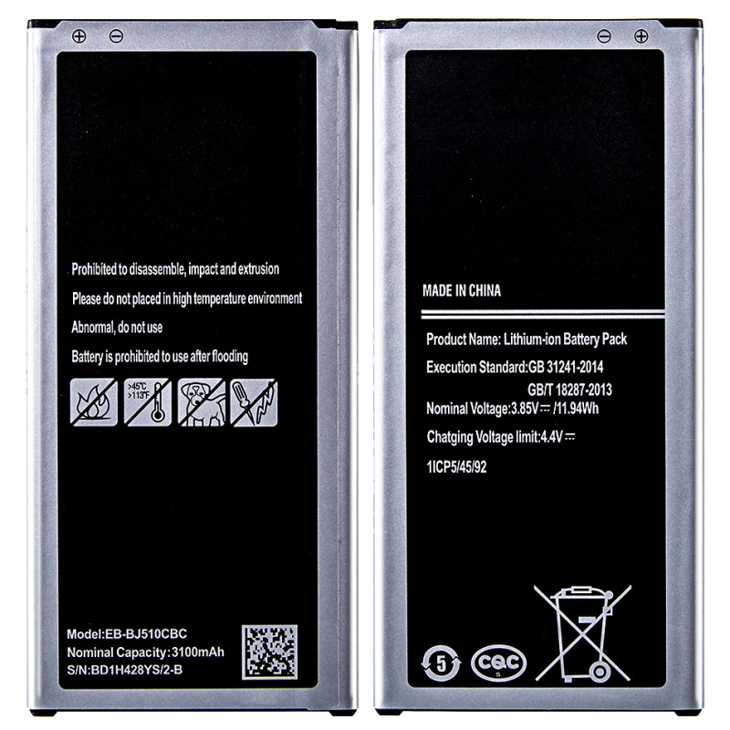 Batterie EB-BJ120CBE pour Samsung Galaxy J1 J3 J2 Prime J5 J6 J7 (2015-2017) vue 0