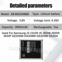 Batterie Li-Ion 3.8V 2600mAh EB-BG530BBC EB-BG530CBE EB-BG530BBE de Remplacement pour Samsung Galaxy Grand Prime J3 2016 vue 5