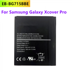 Batterie de Remplacement d'Origine EB-BG715BBE pour Samsung Galaxy Xcover Pro 4050mAh vue 0