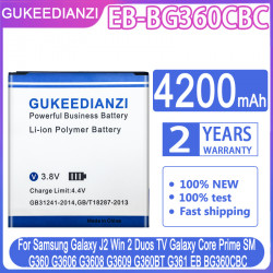 Batterie EB-BG360CBC 4200mAh pour Samsung Galaxy J2 Win 2 Duos TV / Core Prime SM G360 /3606/3608/3609/360BT/361 vue 0