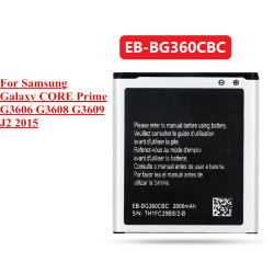 Batterie de Remplacement Samsung Galaxy J2 CORE Prime G3606 G3608 G3609 2000mAh EB-BG360CBC EB-BG360BBE vue 1