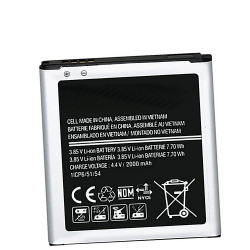 Batterie de Remplacement de Haute Qualité 2000mAh EB-BG360BBE CBE/CB pour Samsung GALAXY CORE Prime SM-J200H J2 2015 G3 vue 2