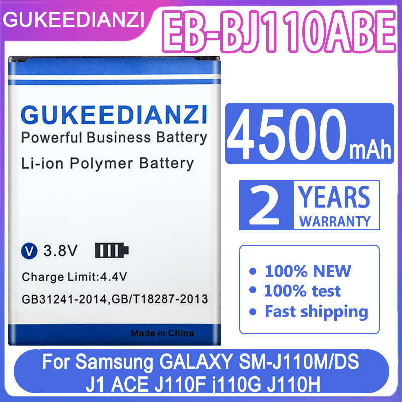 Batterie Samsung pour Galaxy J1 J Ace J110 J110FM J110F J110H J110F I9192 I9195 I9190 I9198 - 4500mAh EB-BJ110ABE vue 0