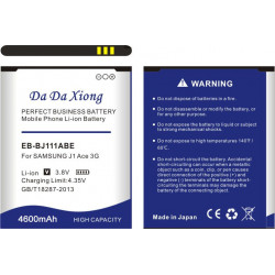 Batterie 4600mAh DaDaXiong pour Samsung Galaxy J1 Ace 3G Duos J111F, EB-BJ111ABE mAh vue 2