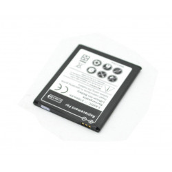 Kit de Batterie et Chargeur Universel 2x2100mAh EB-BJ111ABE 3.8V pour Samsung Galaxy J1 Ace Neo 3G Duos J111F SM-J111M/D vue 1
