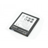 Kit de Batterie et Chargeur Universel 2x2100mAh EB-BJ111ABE 3.8V pour Samsung Galaxy J1 Ace Neo 3G Duos J111F SM-J111M/D vue 1
