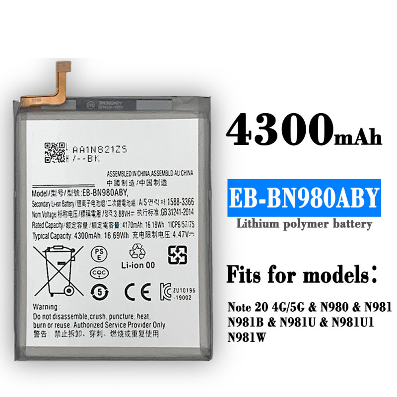 Batterie de Remplacement Originale EB-BN980ABY pour Samsung Galaxy Note 20 N980F SM-N980F/DS N980 vue 0