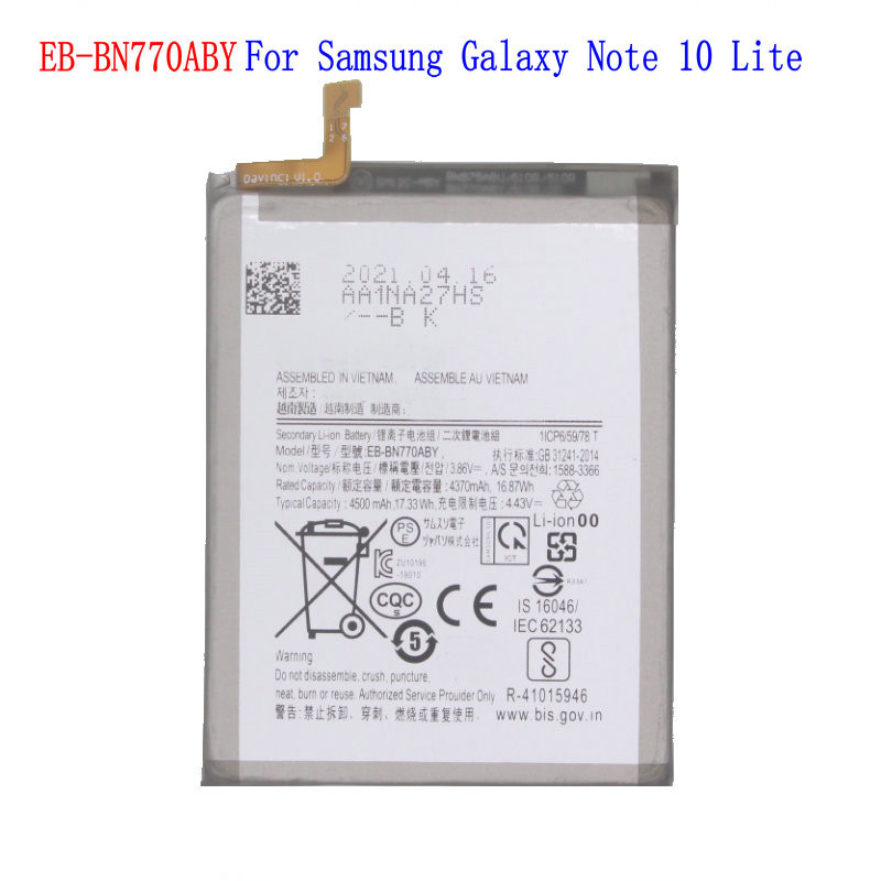 Batterie 4300mAh/16,69Wh pour Samsung Galaxy Note 20 N980F EB-BN980ABY/DS N980, 1x SM-N980F mAh - SuperChargez votre té vue 0