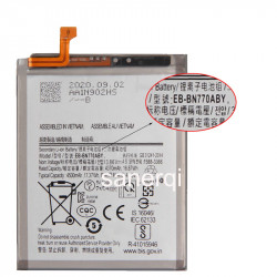 Batterie de Remplacement EB-BN770ABY 4370 mAh pour Samsung Galaxy Note 10 Lite vue 0