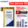 Batterie pour iPhone 3G 8GB/16GB - 1800mAh HLP088-H1942 (616-0372/616-0428/616-0433) vue 0