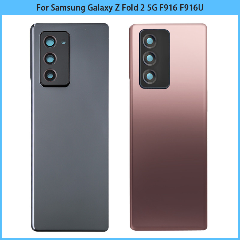 Couvercle arrière de batterie pour Samsung Galaxy Z Fold 2 5G F916 avec boîtier de panneau de porte arrière et object vue 0