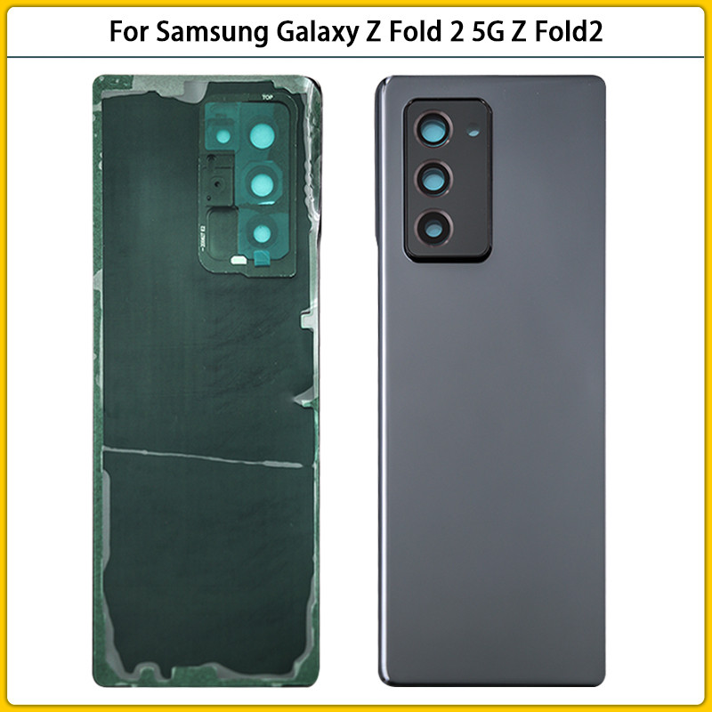 Couvercle arrière de batterie en verre pour Samsung Galaxy Z Fold 2 5G F916 - Remplacement d'objectif d'appareil photo. vue 0