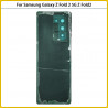 Couvercle arrière de batterie en verre pour Samsung Galaxy Z Fold 2 5G F916 - Remplacement d'objectif d'appareil photo. vue 2