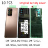 Couvercle de Batterie Arrière en Verre Original pour Samsung Galaxy Z Fold2 5G Z Fold 2 F916U F916 (10 pièces avec Len vue 0
