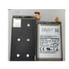 Batterie 2135mAh EB-BF900ABA EB-BF901ABA pour Samsung Galaxy Pli SM-F900F vue 0