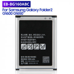 Batterie Rechargeable EB-BG160ABC mAh pour Samsung Galaxy Folder2 Folder 2 G1600 G1650, 1950 vue 0
