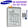 Batterie Authentique EB-BG991ABY pour Galaxy S21 Ultra, S21+, S20 FE, A52, EB-BG998ABY, EB-BG996ABY, EB-BG781ABY. vue 2