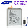 Batterie Authentique EB-BG991ABY pour Galaxy S21 Ultra, S21+, S20 FE, A52, EB-BG998ABY, EB-BG996ABY, EB-BG781ABY. vue 3