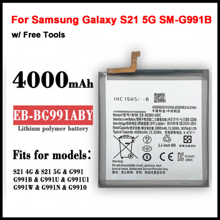 Batterie EB-BG991ABY 4000mAh + Kit d'Outils de Réparation pour Samsung Galaxy S21 5G SM-G991B/DS G991U vue 0