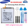 Batterie d'Origine pour Samsung Galaxy S21/S21 Ultra/S21Plus/S20 FE/A41/A51 5G/A70/Note 20/Note 20 Ultra/A02S vue 4