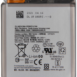 Batterie de Remplacement Samsung Galaxy S21 S21 Ultra S21Plus S20 FE A52 EB-BG998ABY EB-BG996ABY EB-BG781ABY EB-BG991ABY vue 4