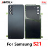 Coque de Batterie Arrière pour Samsung Galaxy S21 / S21 FE avec Objectif d'Appareil Photo. vue 1