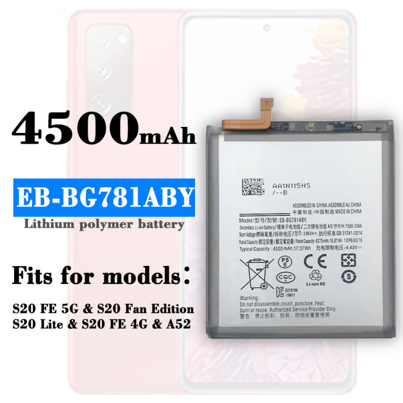 Batterie A52 100% Originale Samsung GALAXY S20 FE 5G A52 G780F - Nouveauté EB-BG781ABY vue 0