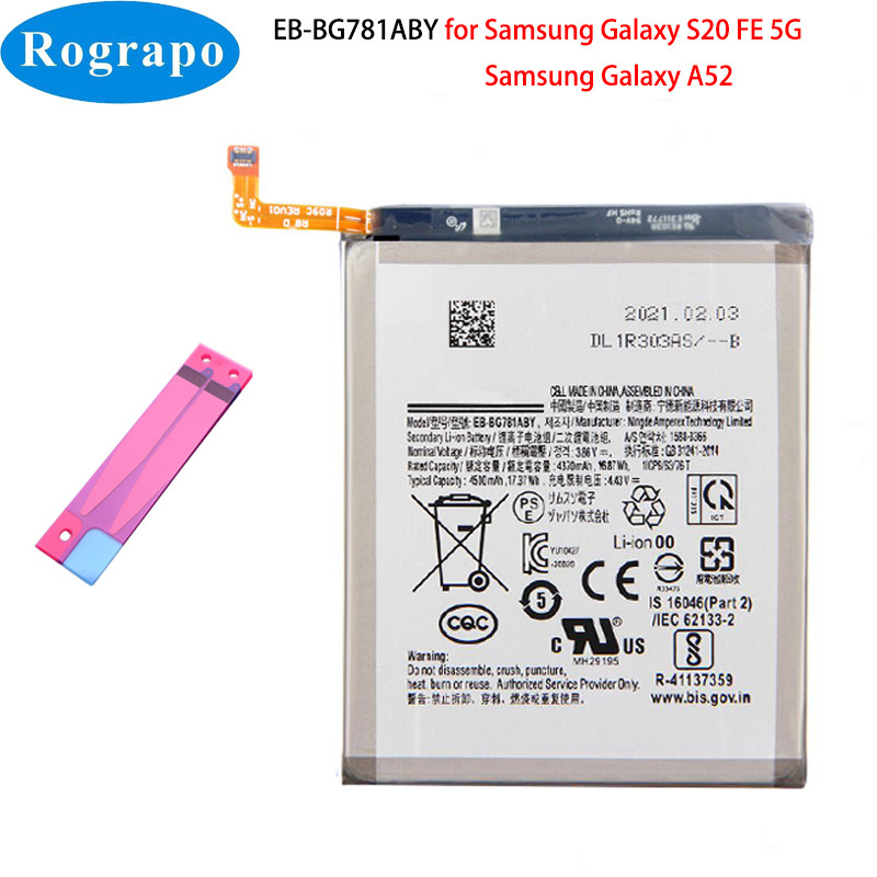 Batterie Originale Samsung Galaxy S20 FE S20Lite SM-G781 A52 5G SM-A526 SM-A525 4500mAh EB-BG781ABY vue 0