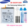 Batterie d'origine EB-BG998ABY, EB-BG996ABY, EB-BG991ABY et EB-BG781ABY pour Samsung Galaxy S20 FE, A52, S21, S21 Ultra  vue 3