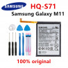 Batterie d'Origine pour Samsung Galaxy S10, S20, S20+, S20 Ultra, A90, A80, A71, A60, A51, A31, A20e, A10e, Note 10/10+, vue 3