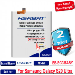 Batterie 5600mAh EB-BG988ABY pour Samsung Galaxy S20 Ultra S20U vue 2