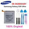 Batterie de Remplacement Originale EB-BG988ABY EB-BG980ABY EB-BG985ABY pour Samsung Galaxy S20/S20 Plus S20+/S20 Ultra vue 3