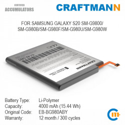 Batterie pour Samsung Galaxy S20, EB-BG980ABY (SM-G9800/SM-G980B/SM-G980F/SM-G980U/SM-G980W) vue 0