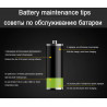 Batterie DaDaXiong 5000mAh pour Samsung Galaxy S10 X EB-BG973ABU SM-G9730 G973F, SM-G973. vue 2