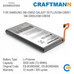 Batterie pour Samsung Galaxy S9 Plus SM-G9650/SM-G965F/SM-G965U/SM-G965W (EB-BG965ABE/EB-BG965ABA) - Haute Capacité et  vue 0