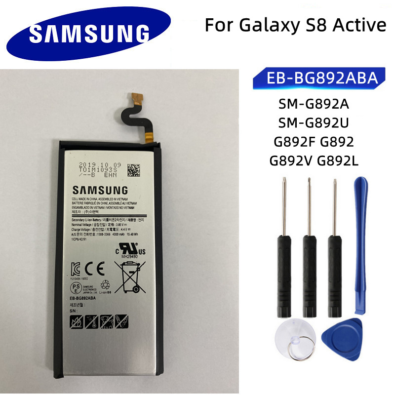 Batterie D'origine EB-BG892ABA pour Galaxy S8 Actif SM-G892A SM-G892U G892F G892A G892 G892V SM-G892L + Outils Gratuits  vue 0