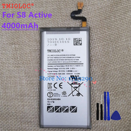 Batterie 4000mAh de Haute Qualité pour Samsung Galaxy S8 Active - Nouveauté EB-BG892ABA G892F G892A G892L G892 G892V S vue 0