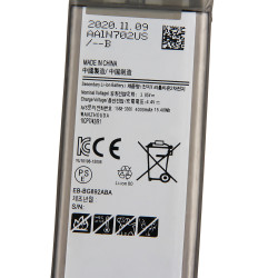 Batterie de Remplacement Rechargeable EB-BG892ABA 4000 mAh pour Samsung Galaxy S8 Active vue 3