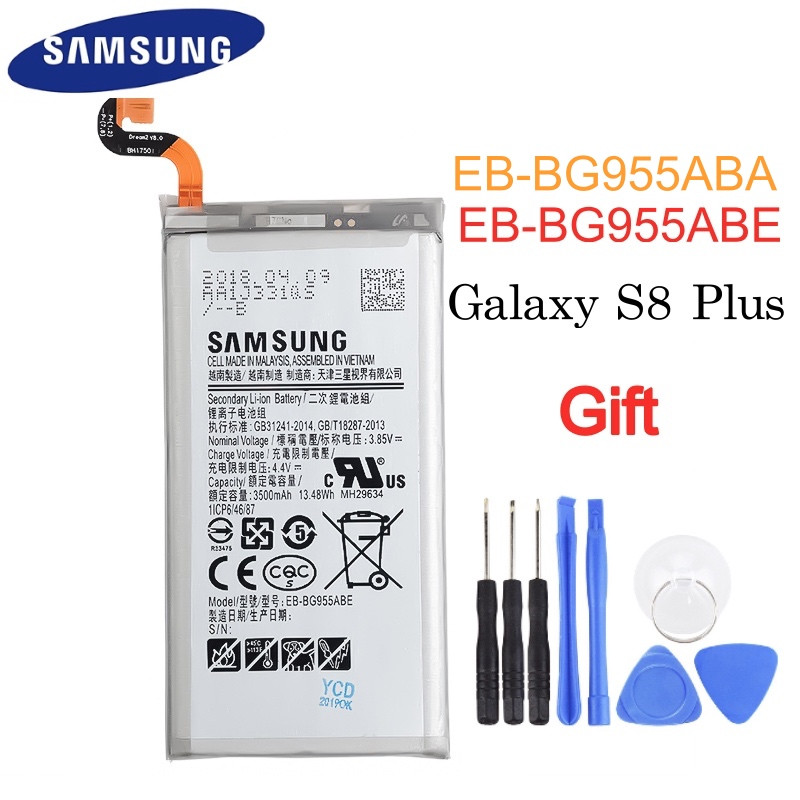 Batterie de Remplacement 3500mAh pour Galaxy S8 Plus G9550/G955. vue 0