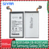 Batterie EB-BG955ABA EB-BG955ABE 3500mAh pour Samsung Galaxy S8 Plus + G9550 G955 G955F/A G955T G955S G955P vue 0