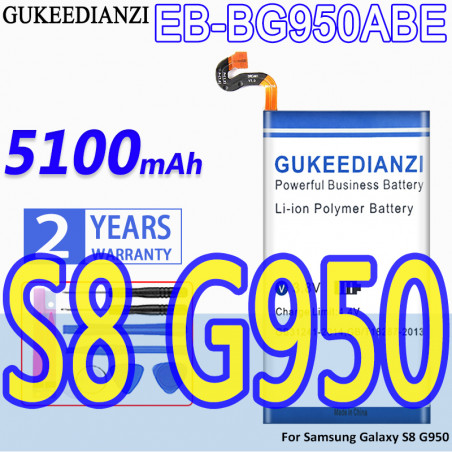 Batterie haute capacité EB-BG950ABE 5100mAh pour Samsung Galaxy S8 G950 - La solution ultime pour une alimentation dura vue 0